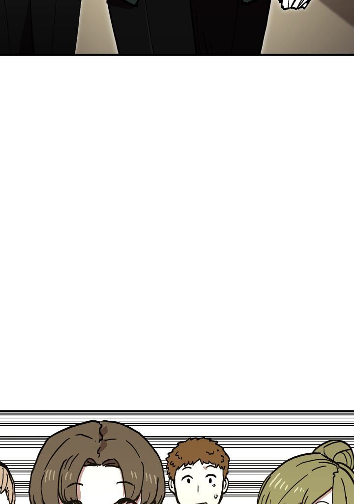 Read Bug Player FR Manga Online