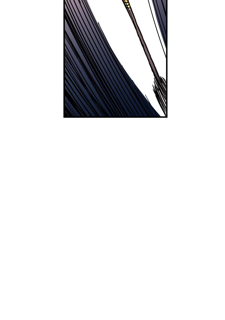 Read Bug Player FR Manga Online