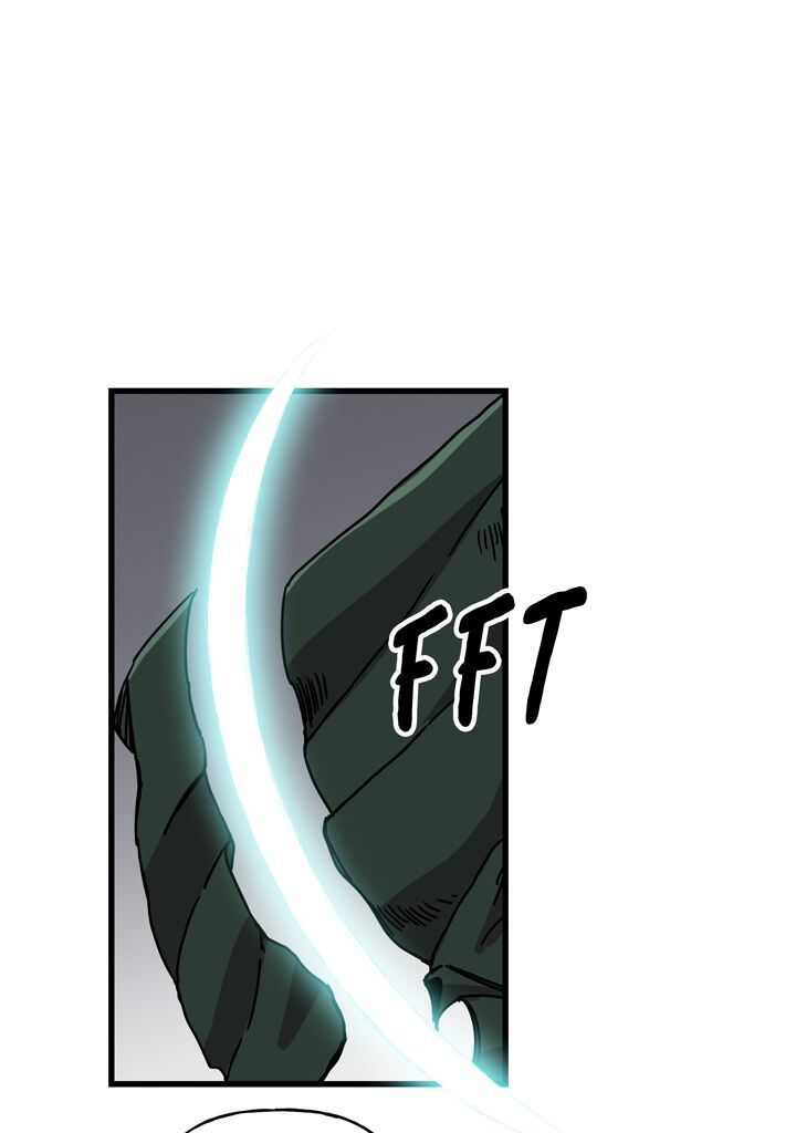 Read Bug Player FR Manga Online