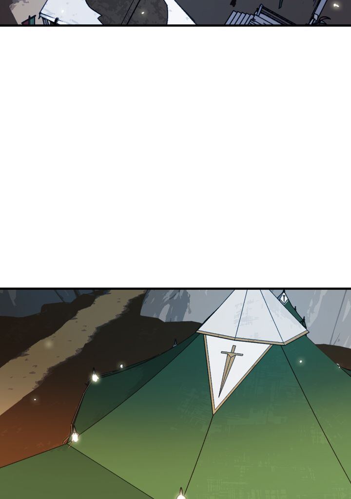 Read Bug Player FR Manga Online