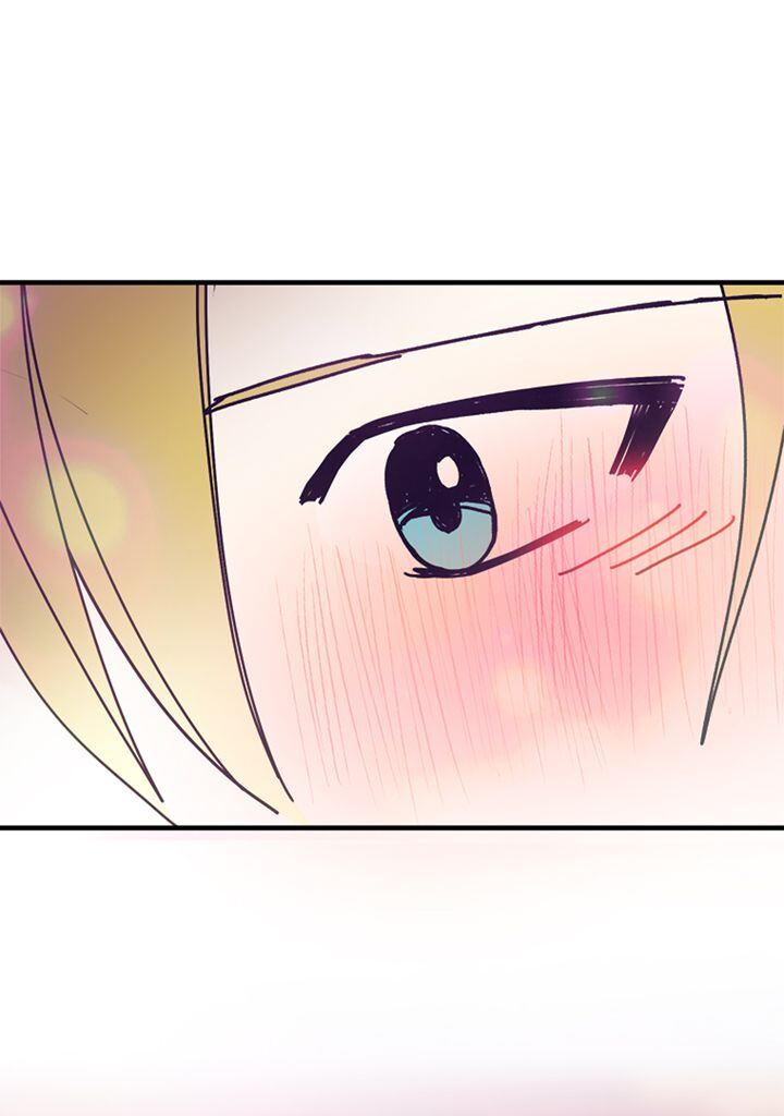 Read Bug Player FR Manga Online