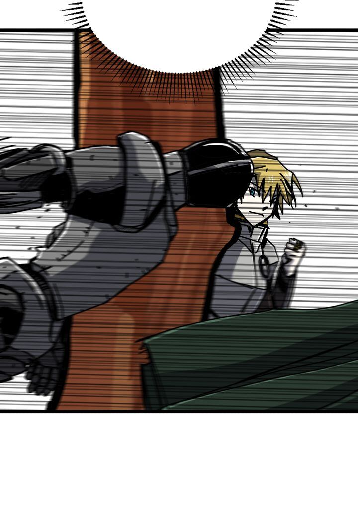 Read Bug Player FR Manga Online