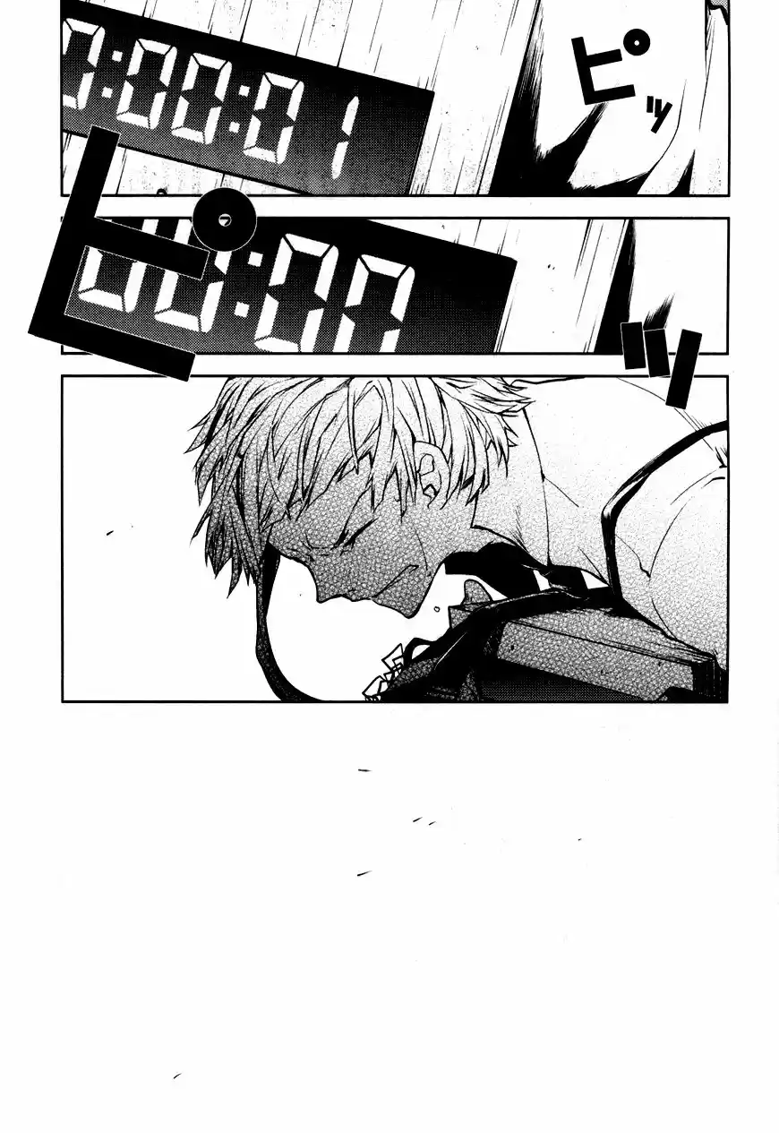 Read Bungou Stray Dogs FR Manga Online
