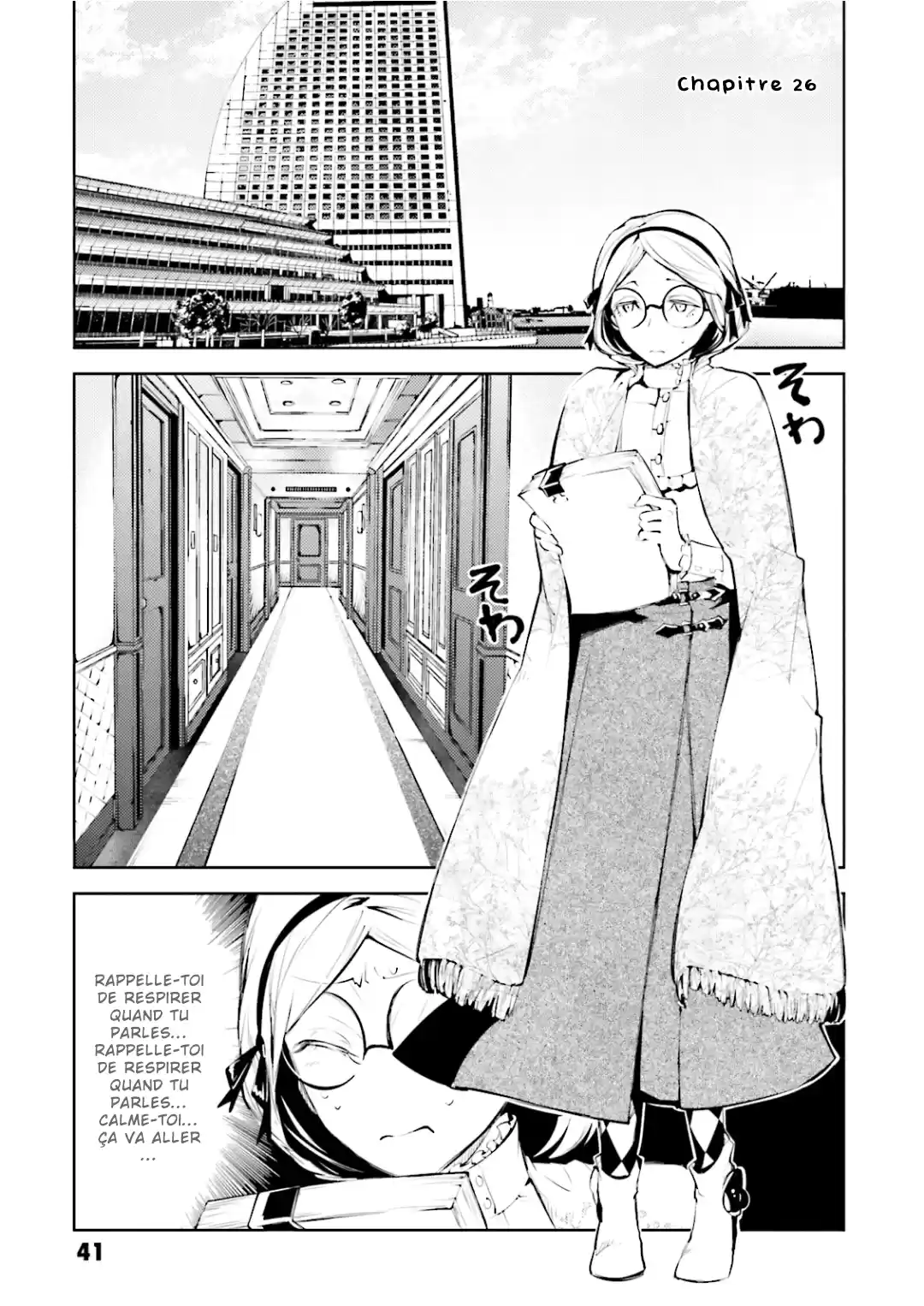 Read Bungou Stray Dogs FR Manga Online