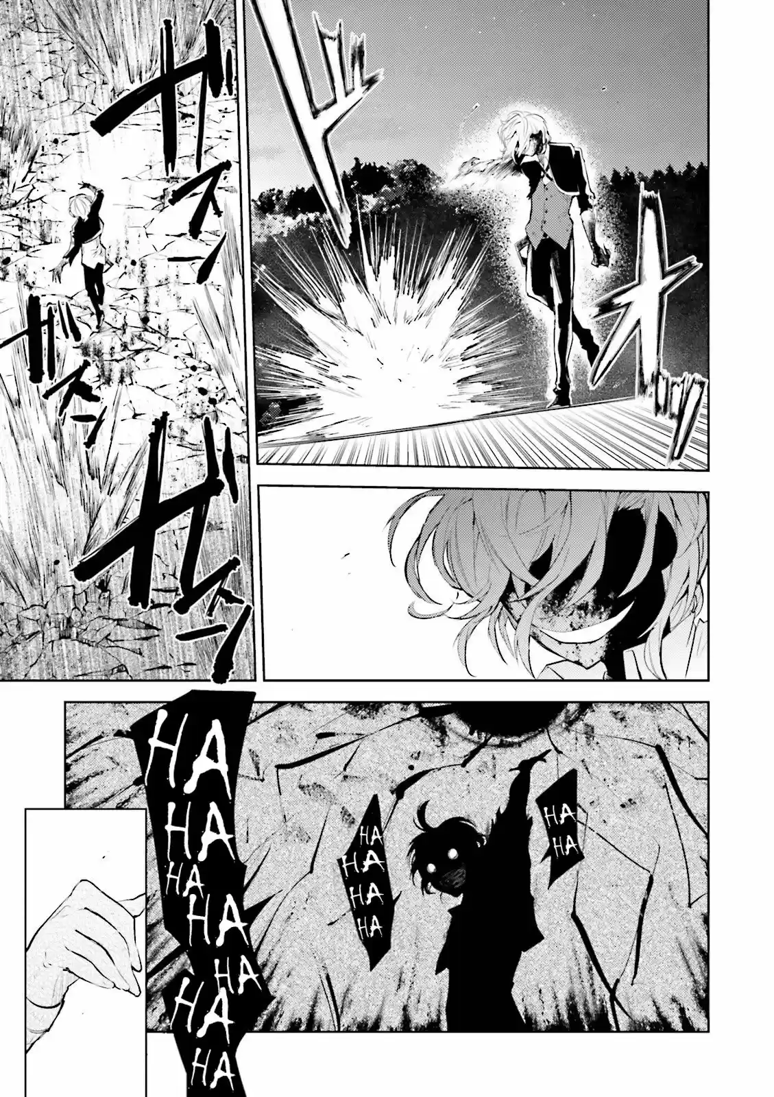 Read Bungou Stray Dogs FR Manga Online