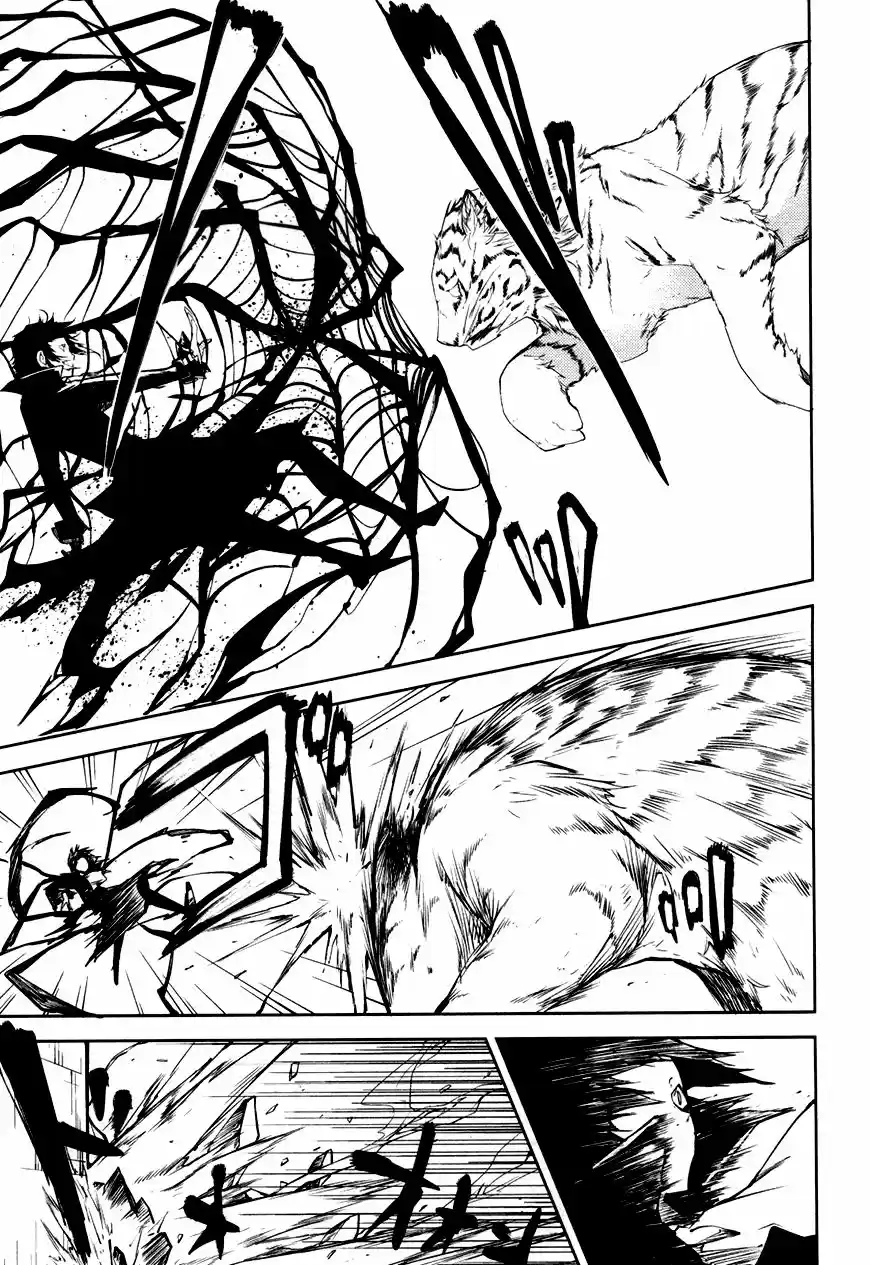 Read Bungou Stray Dogs FR Manga Online