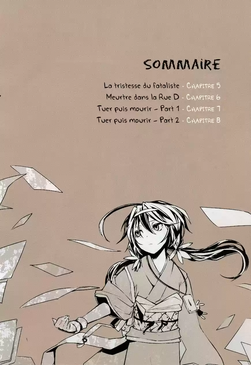 Read Bungou Stray Dogs FR Manga Online