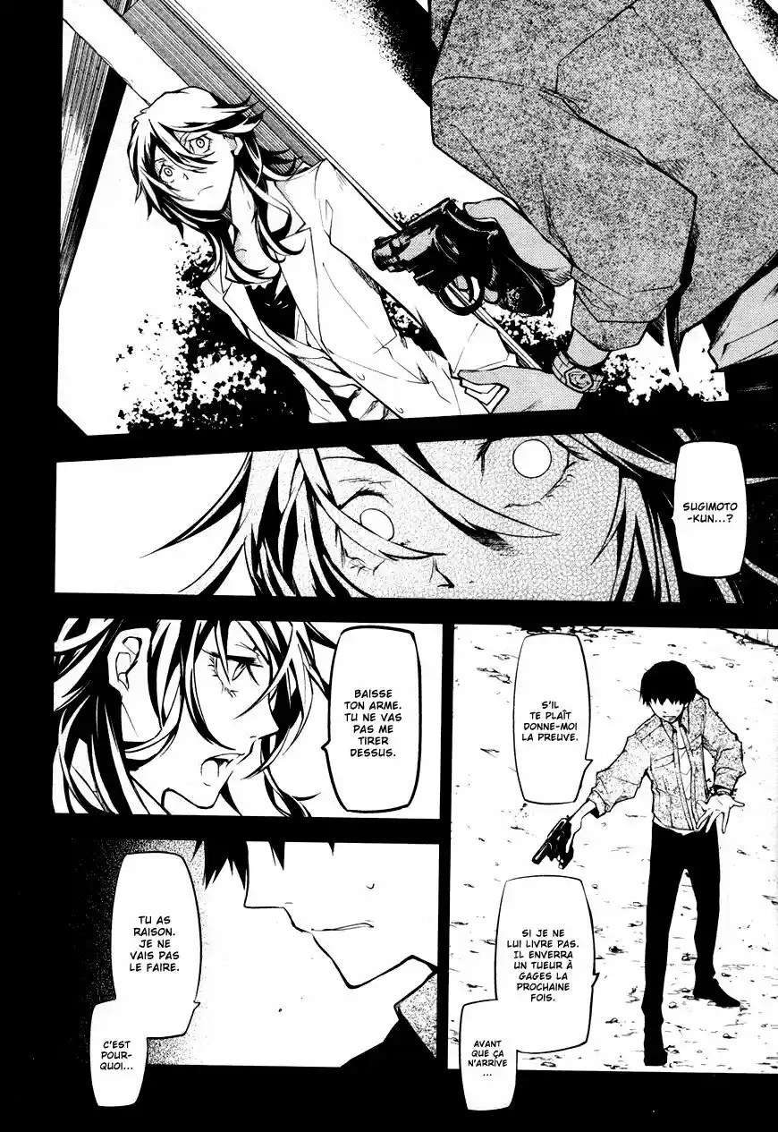 Read Bungou Stray Dogs FR Manga Online