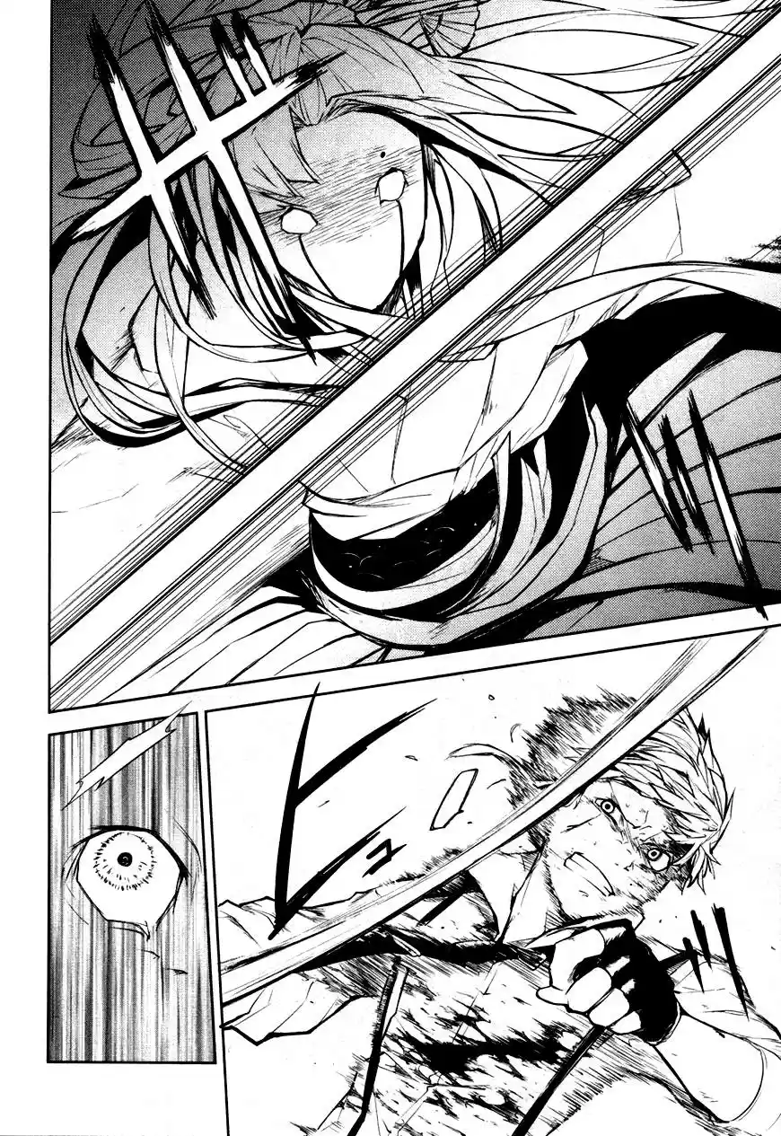 Read Bungou Stray Dogs FR Manga Online