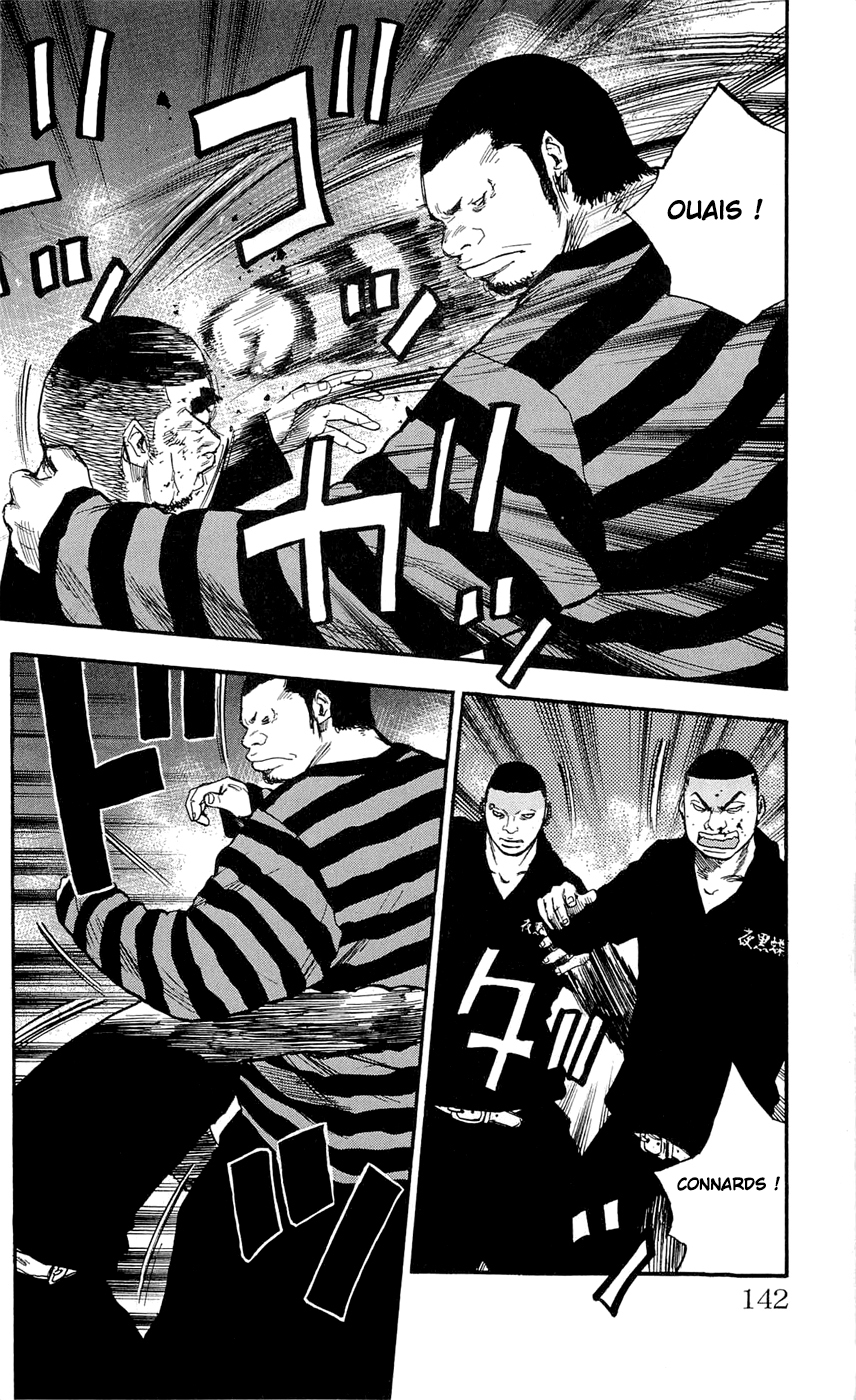 Read CLOVER FR Manga Online