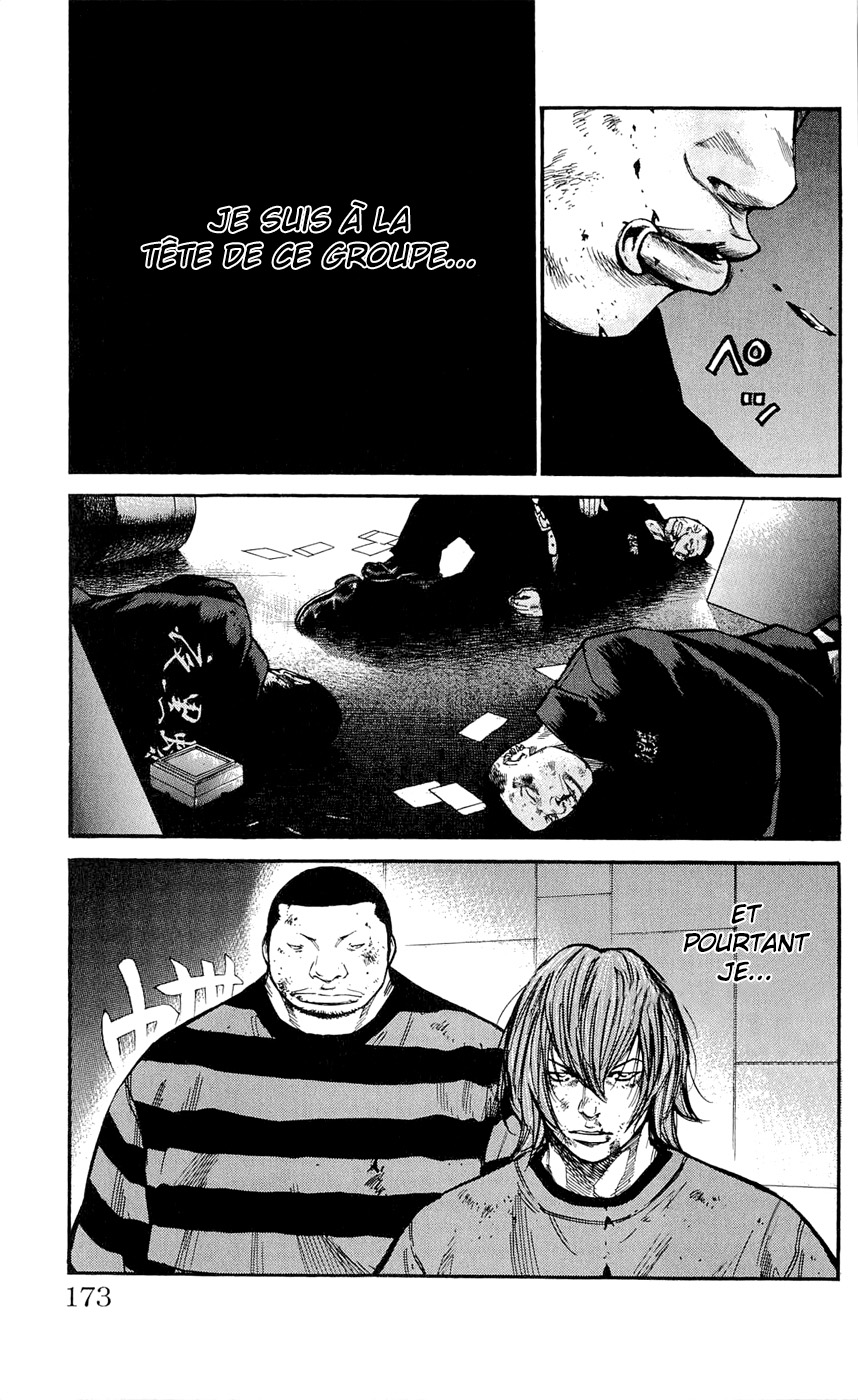 Read CLOVER FR Manga Online