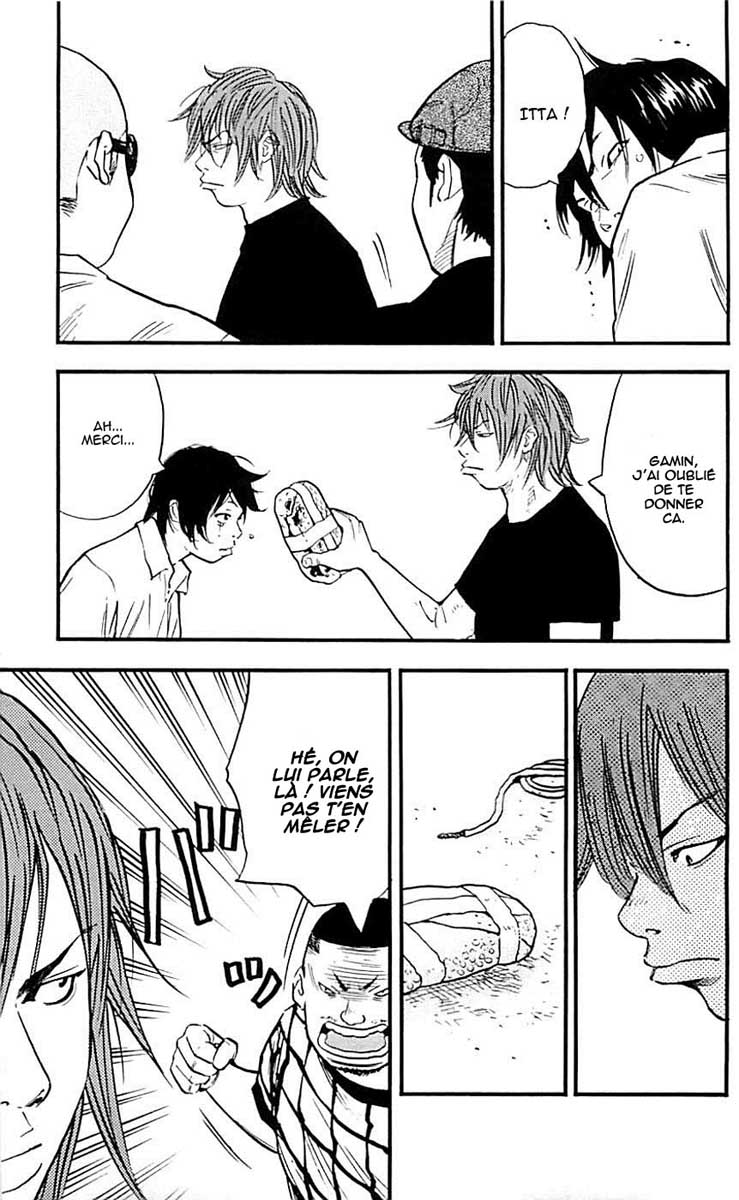 Read CLOVER FR Manga Online