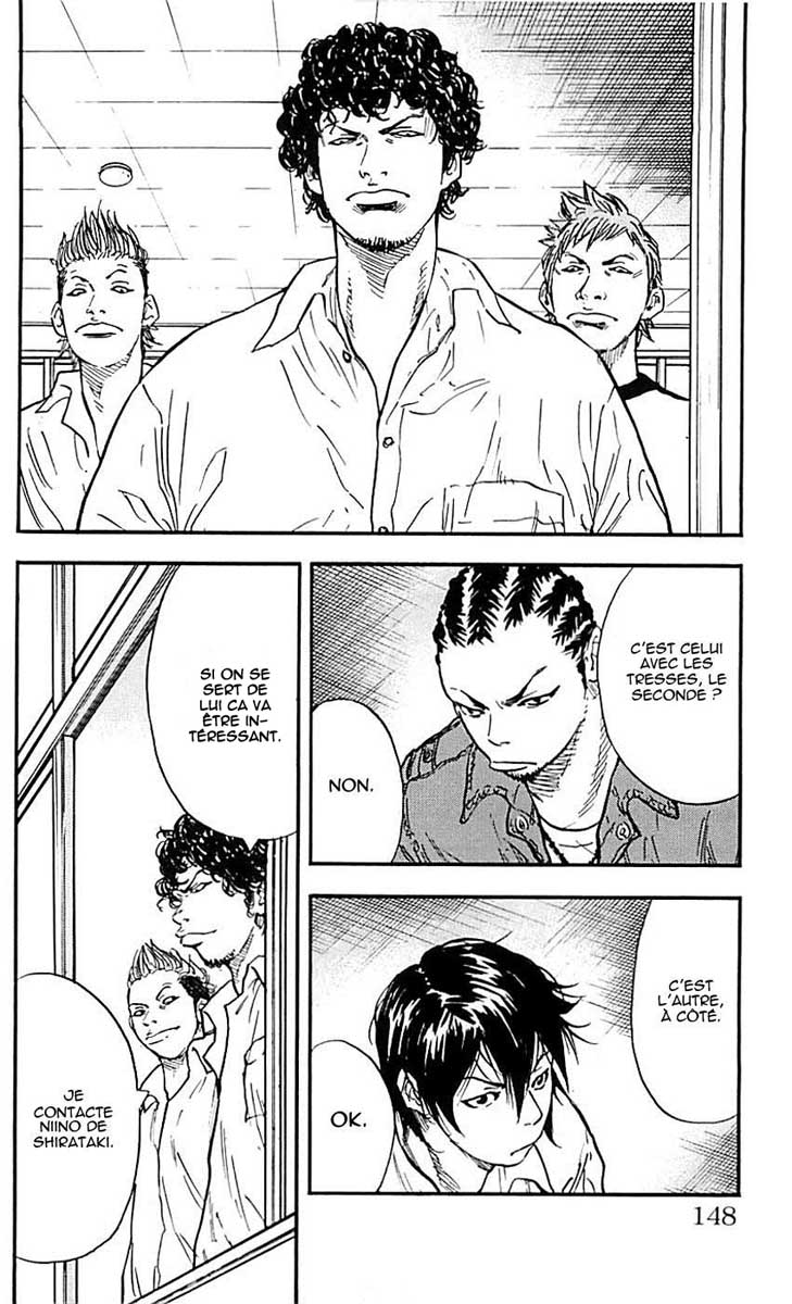 Read CLOVER FR Manga Online