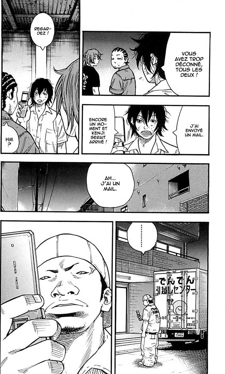Read CLOVER FR Manga Online