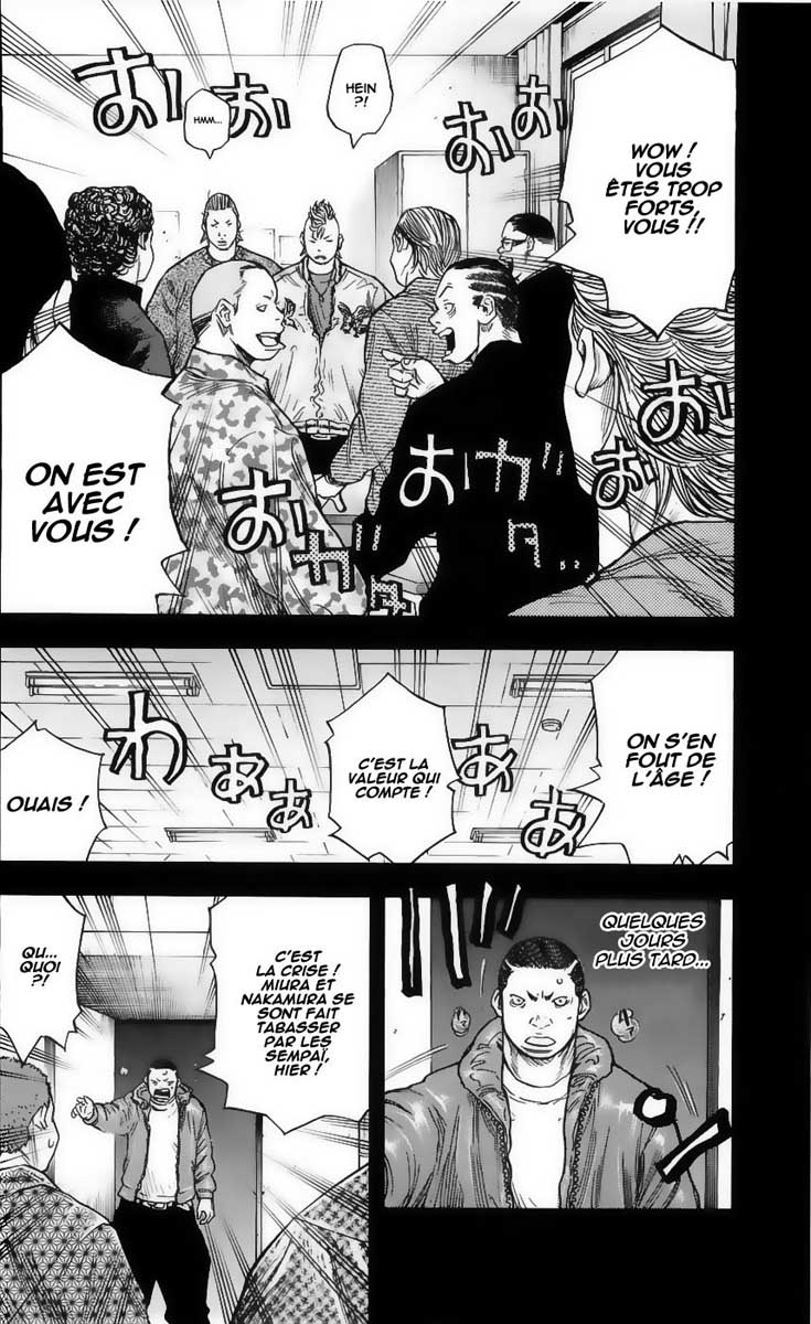 Read CLOVER FR Manga Online