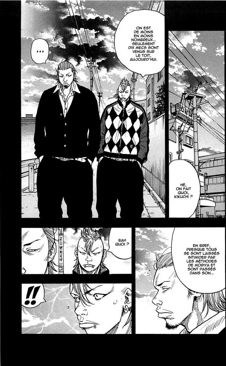 Read CLOVER FR Manga Online