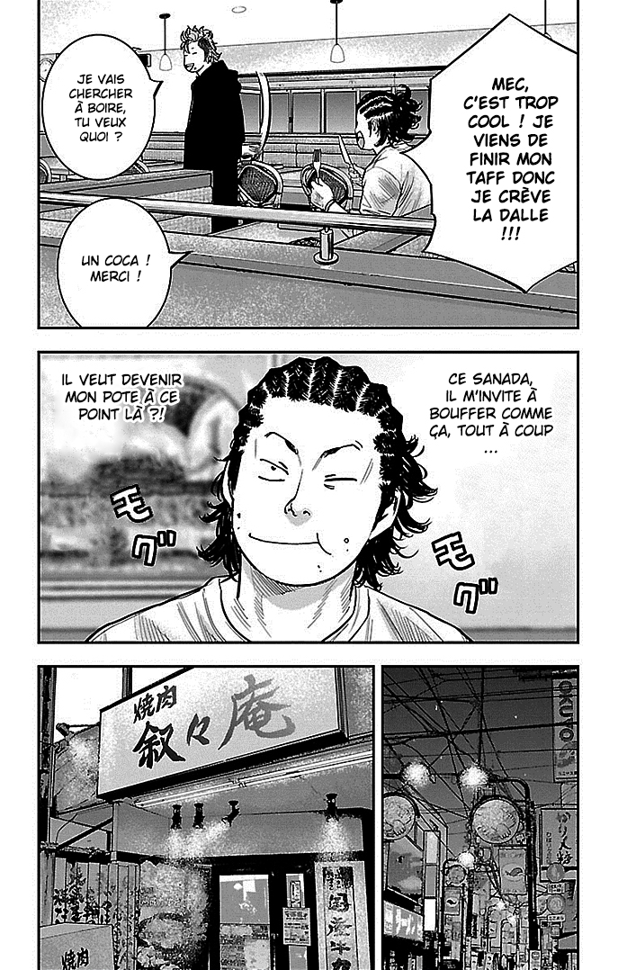 Read CLOVER FR Manga Online