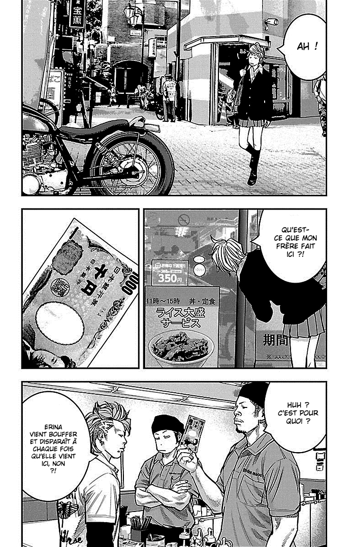 Read CLOVER FR Manga Online