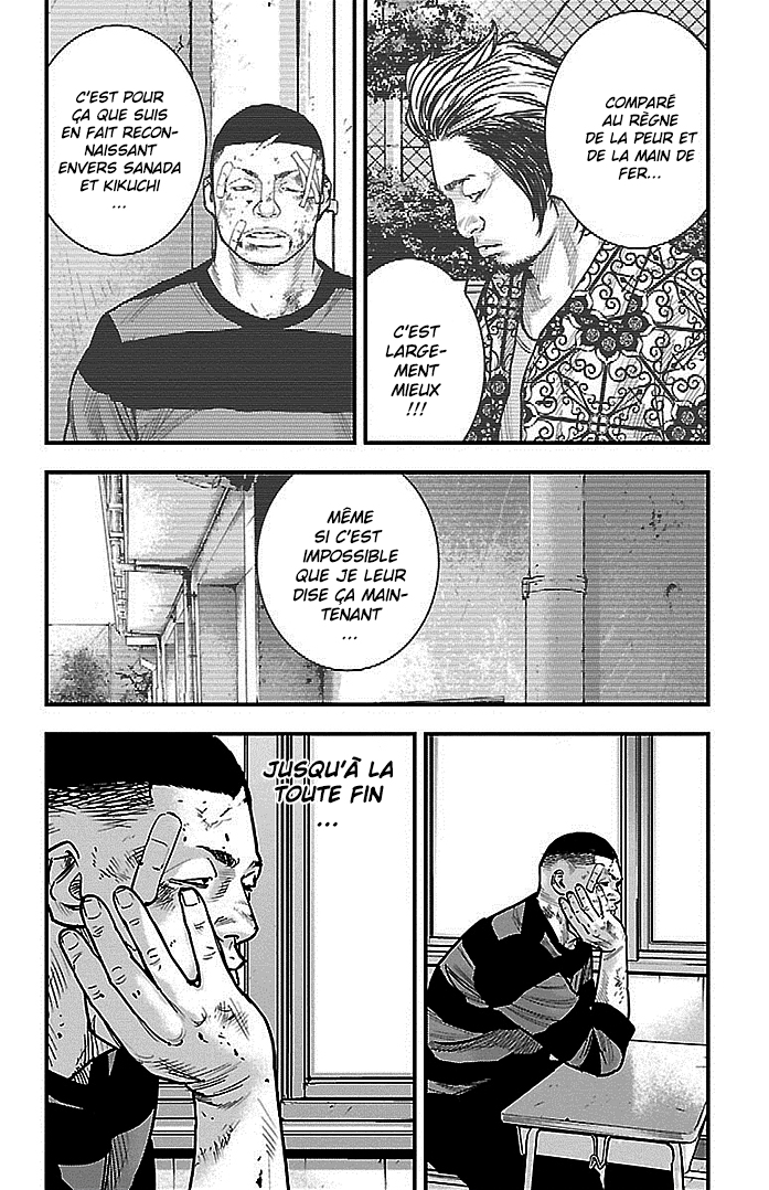 Read CLOVER FR Manga Online