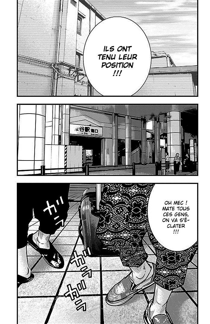 Read CLOVER FR Manga Online