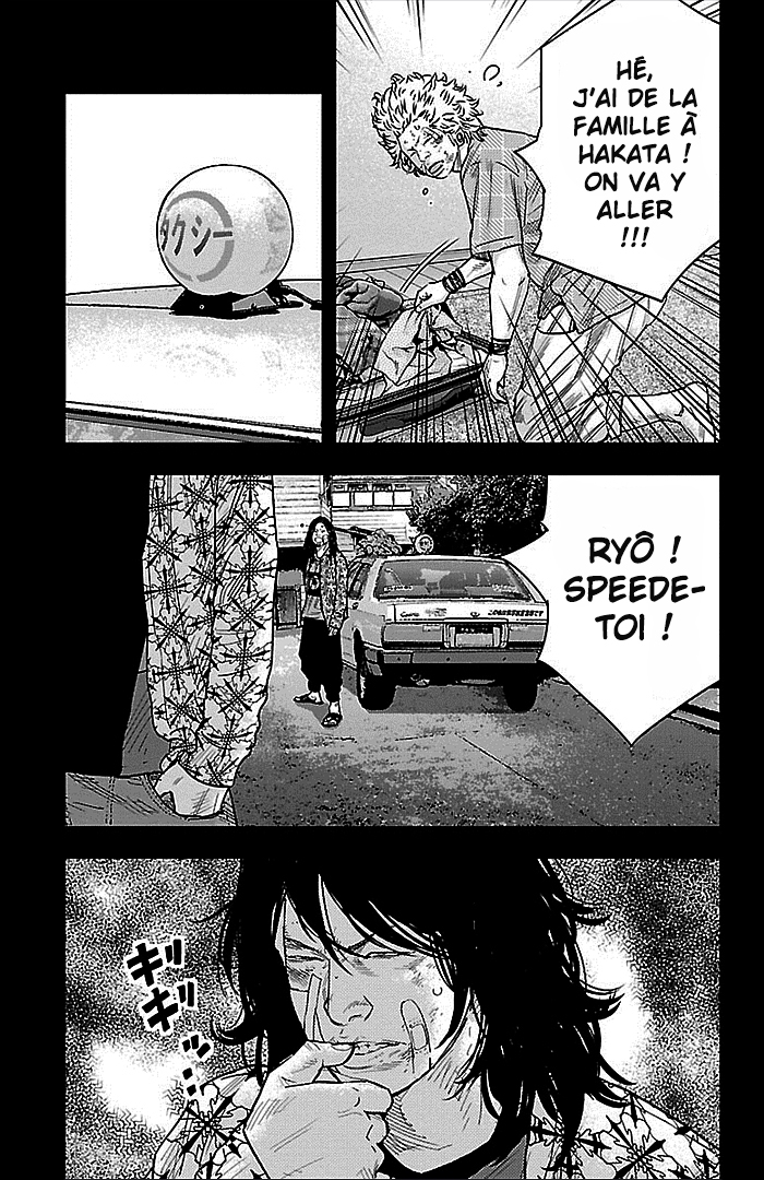 Read CLOVER FR Manga Online