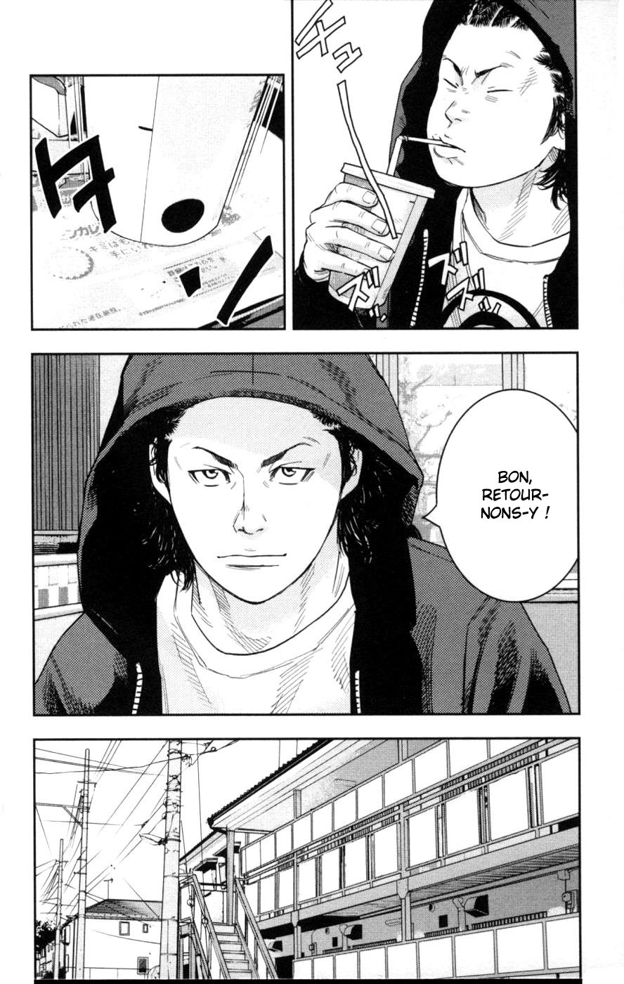 Read CLOVER FR Manga Online