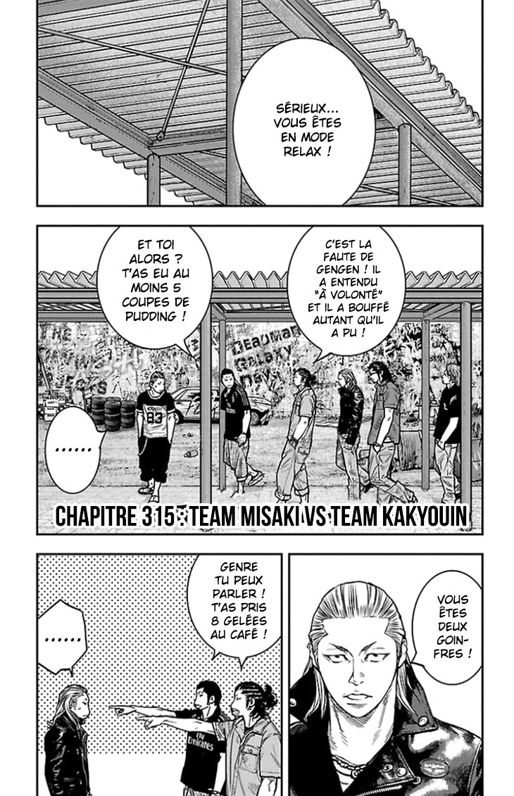 Read CLOVER FR Manga Online