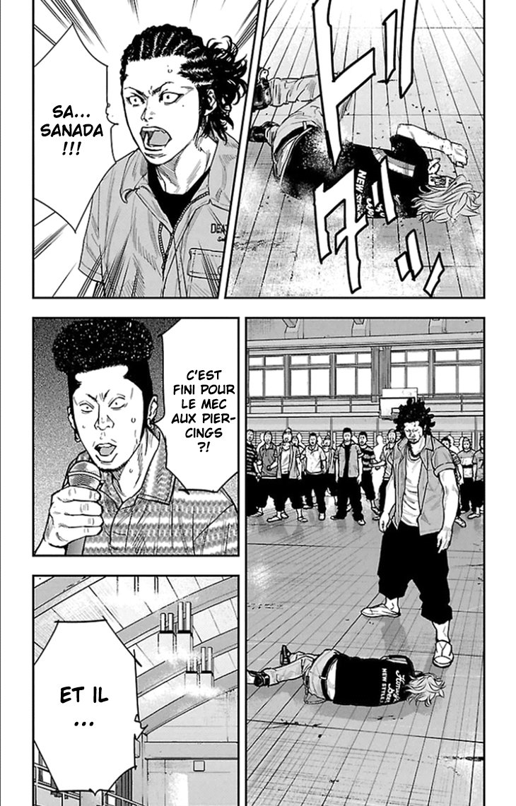 Read CLOVER FR Manga Online
