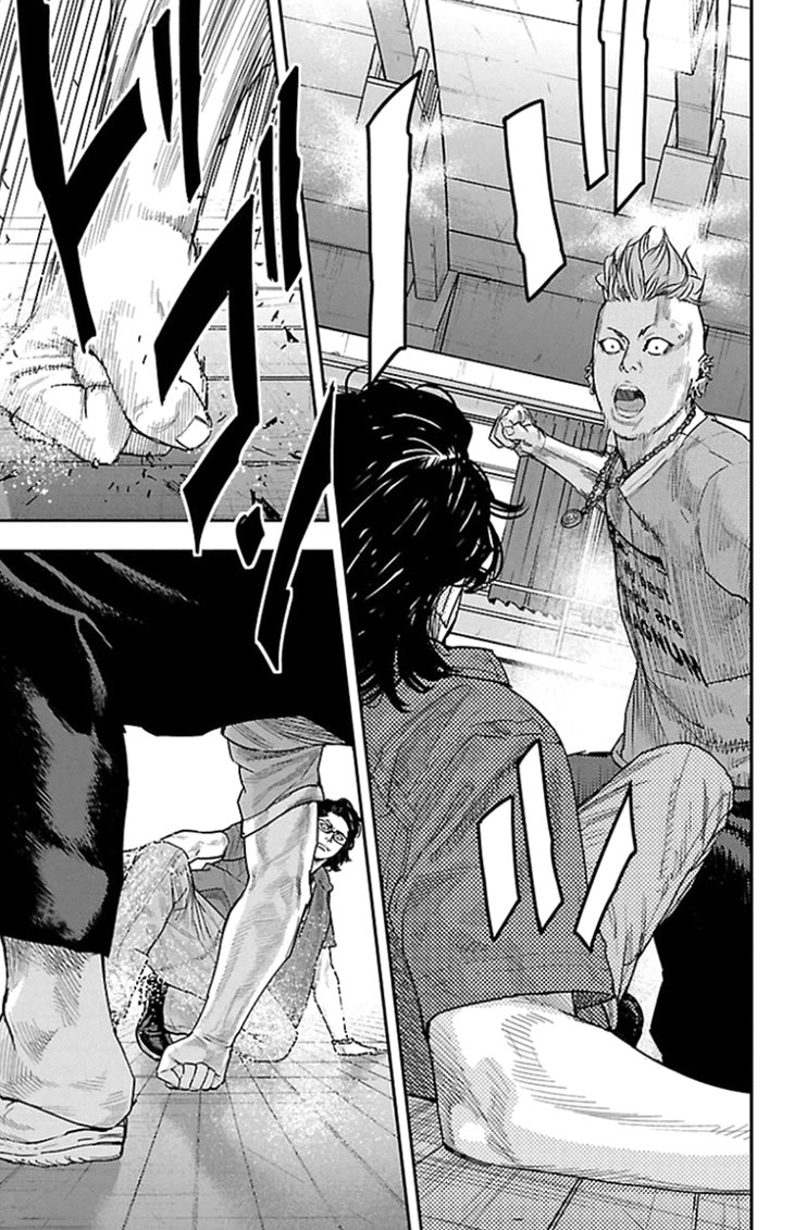 Read CLOVER FR Manga Online