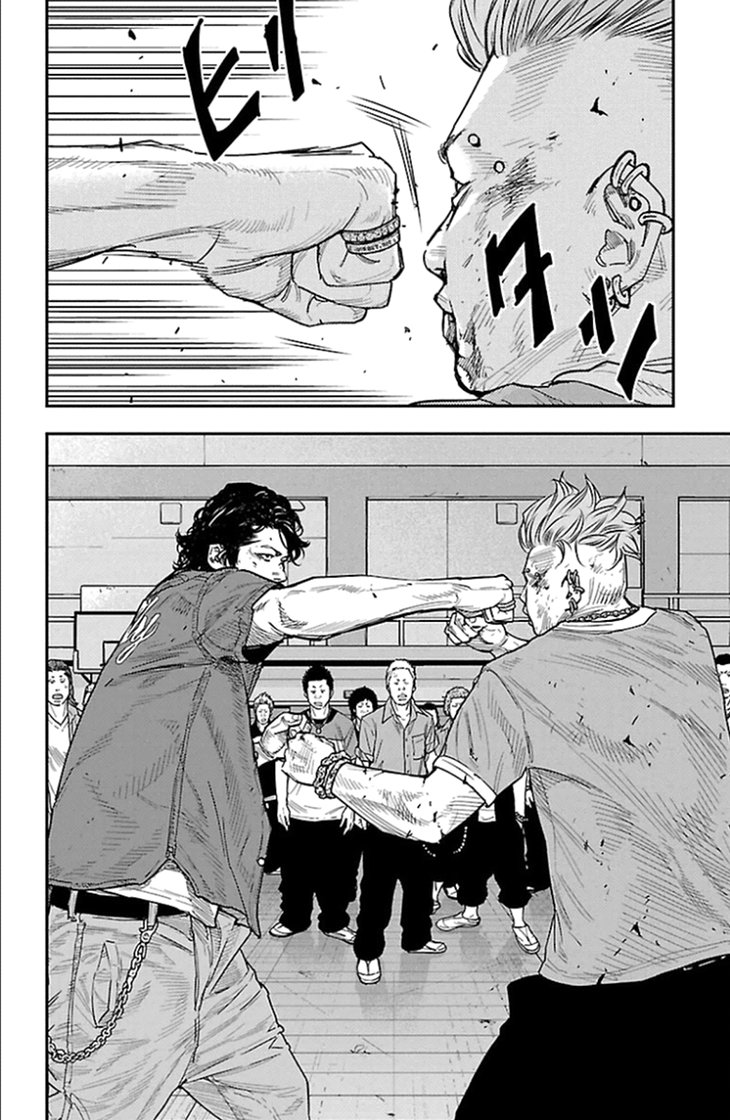 Read CLOVER FR Manga Online