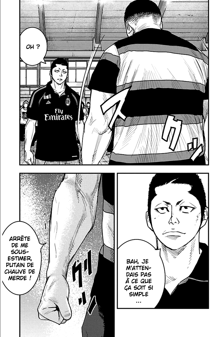 Read CLOVER FR Manga Online