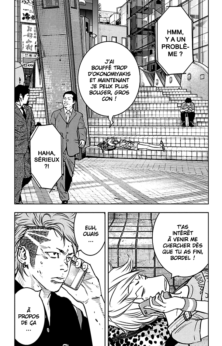 Read CLOVER FR Manga Online