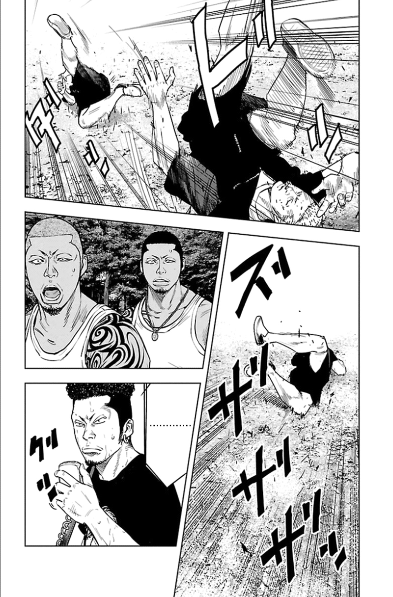 Read CLOVER FR Manga Online