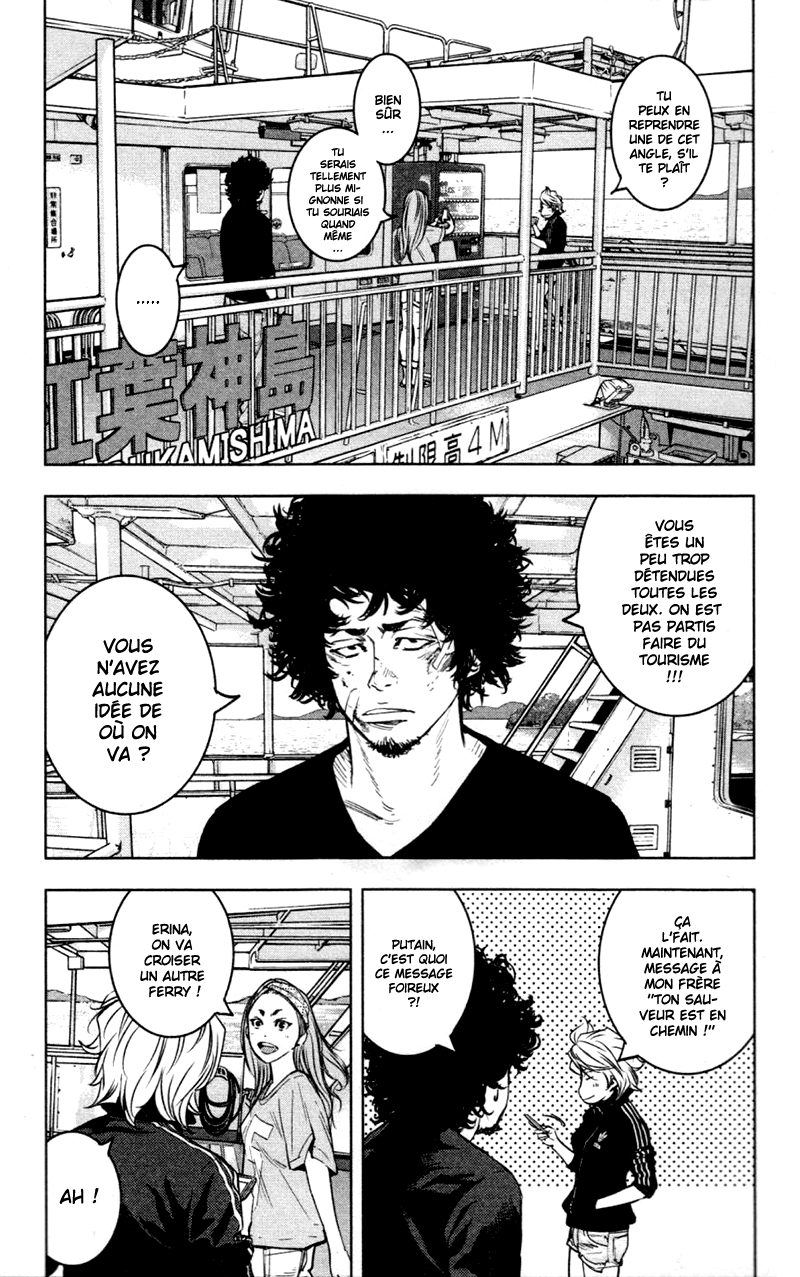 Read CLOVER FR Manga Online