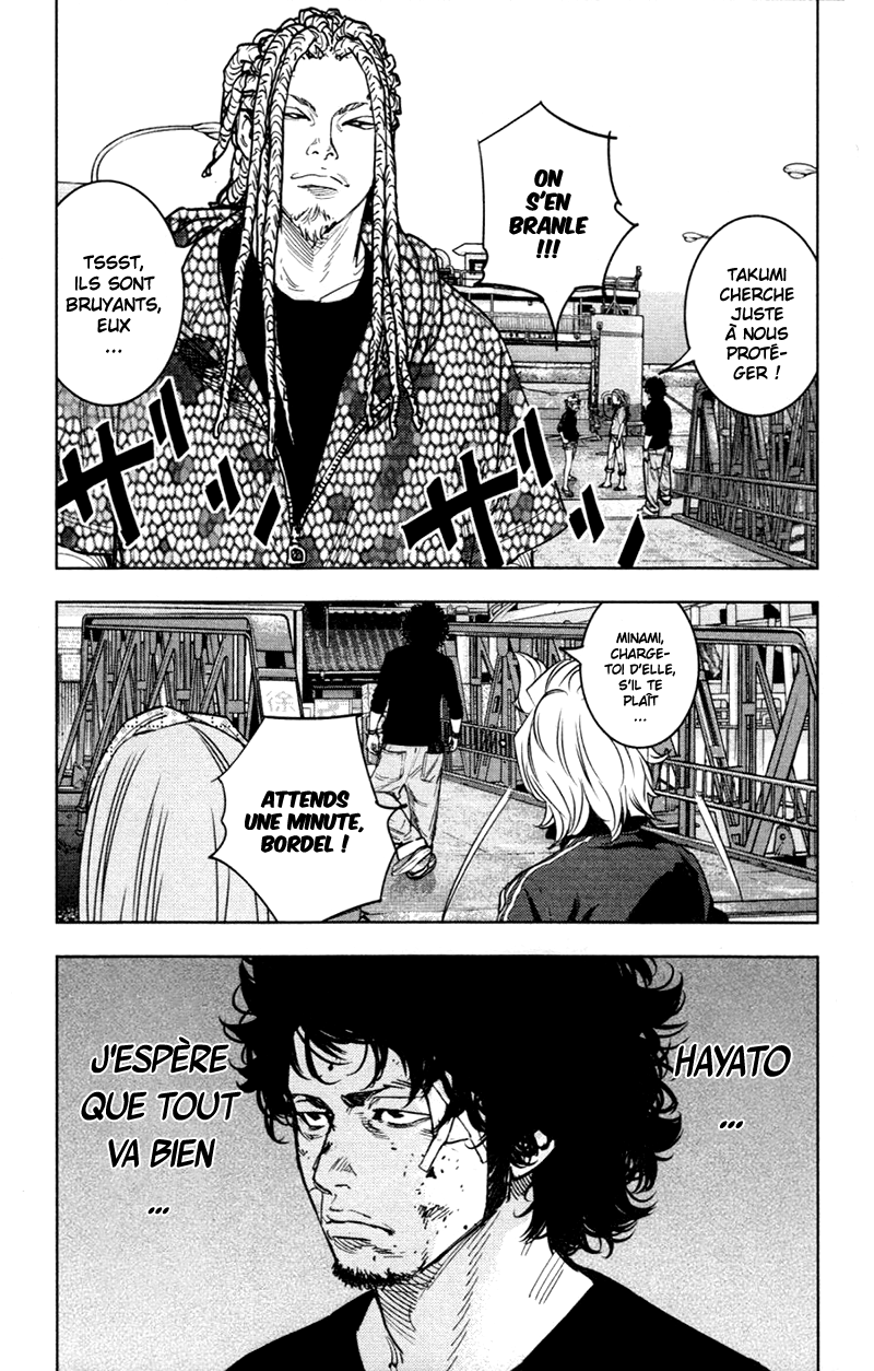 Read CLOVER FR Manga Online