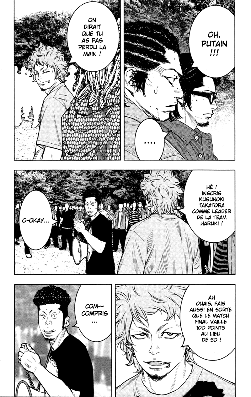 Read CLOVER FR Manga Online