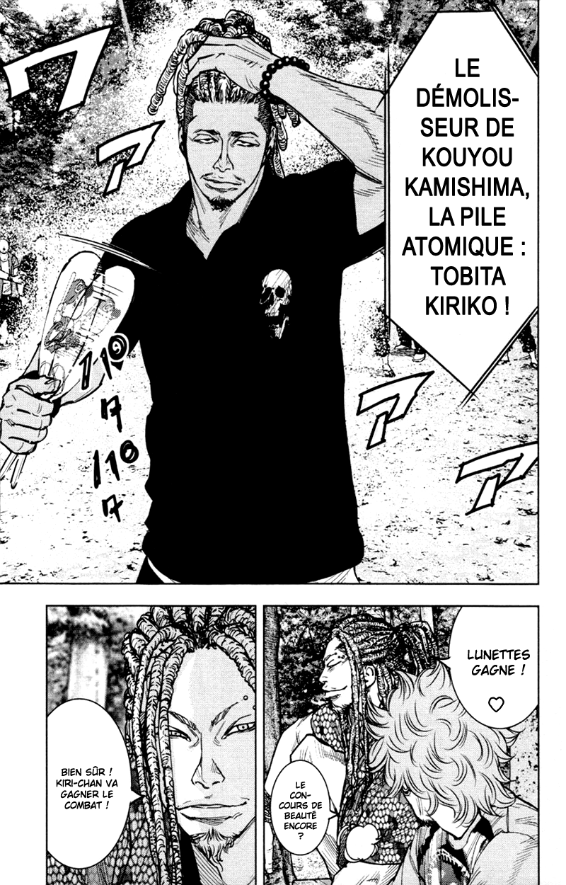 Read CLOVER FR Manga Online
