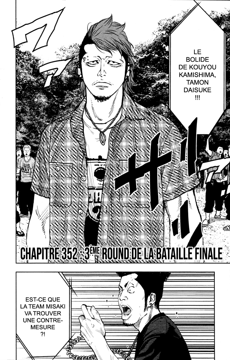 Read CLOVER FR Manga Online