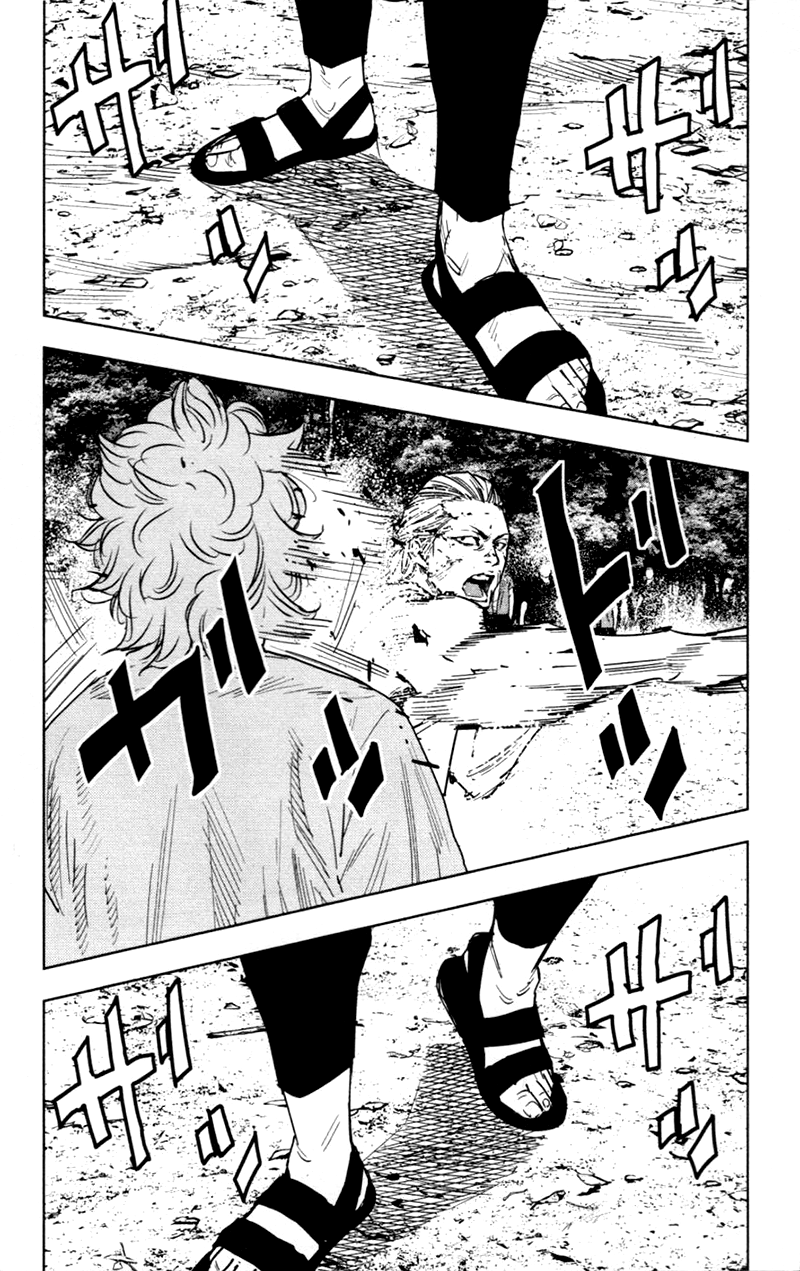 Read CLOVER FR Manga Online