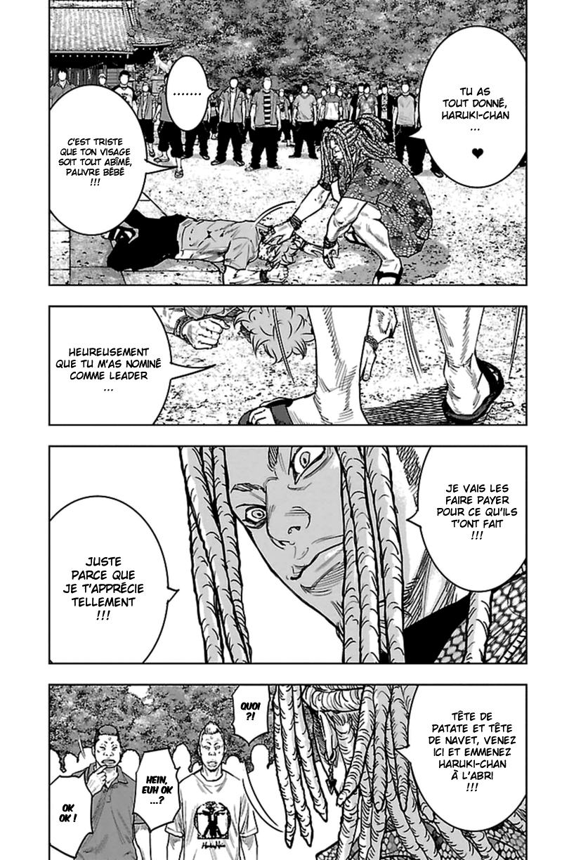 Read CLOVER FR Manga Online