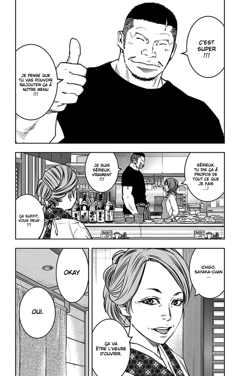 Read CLOVER FR Manga Online