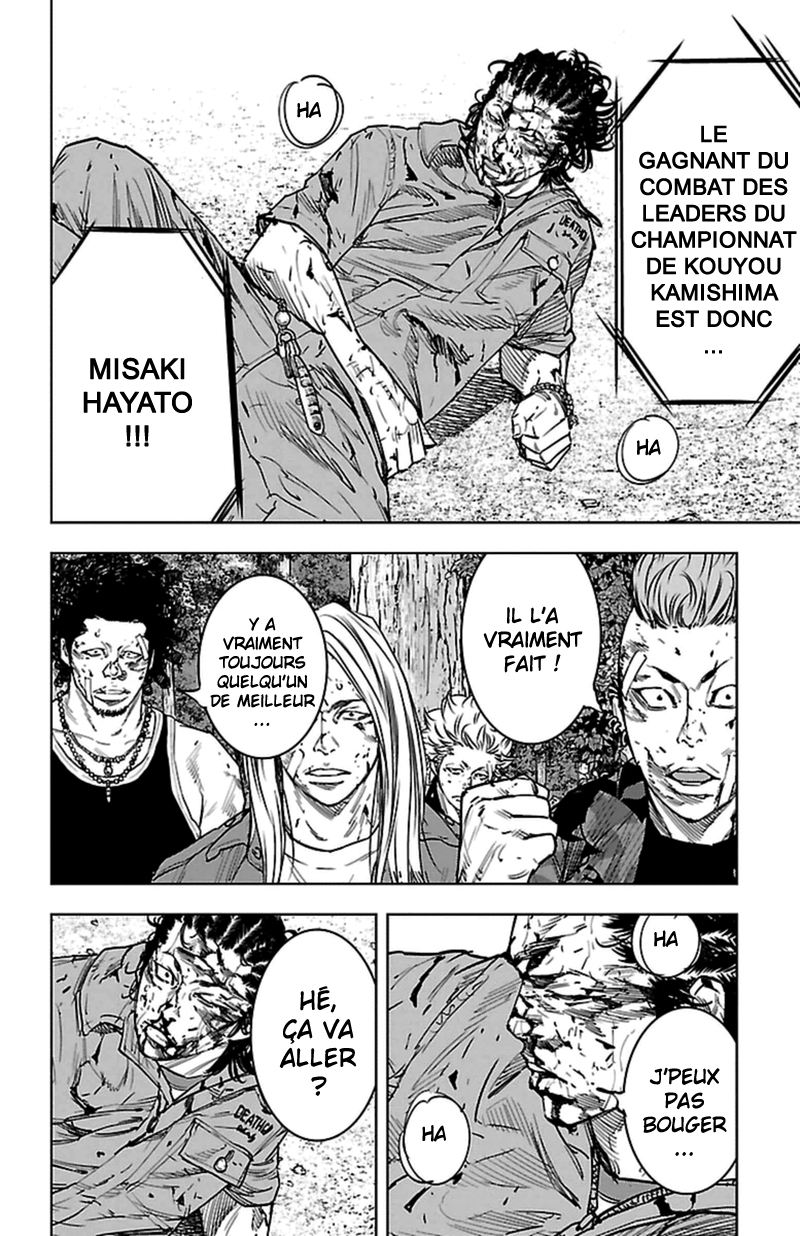 Read CLOVER FR Manga Online