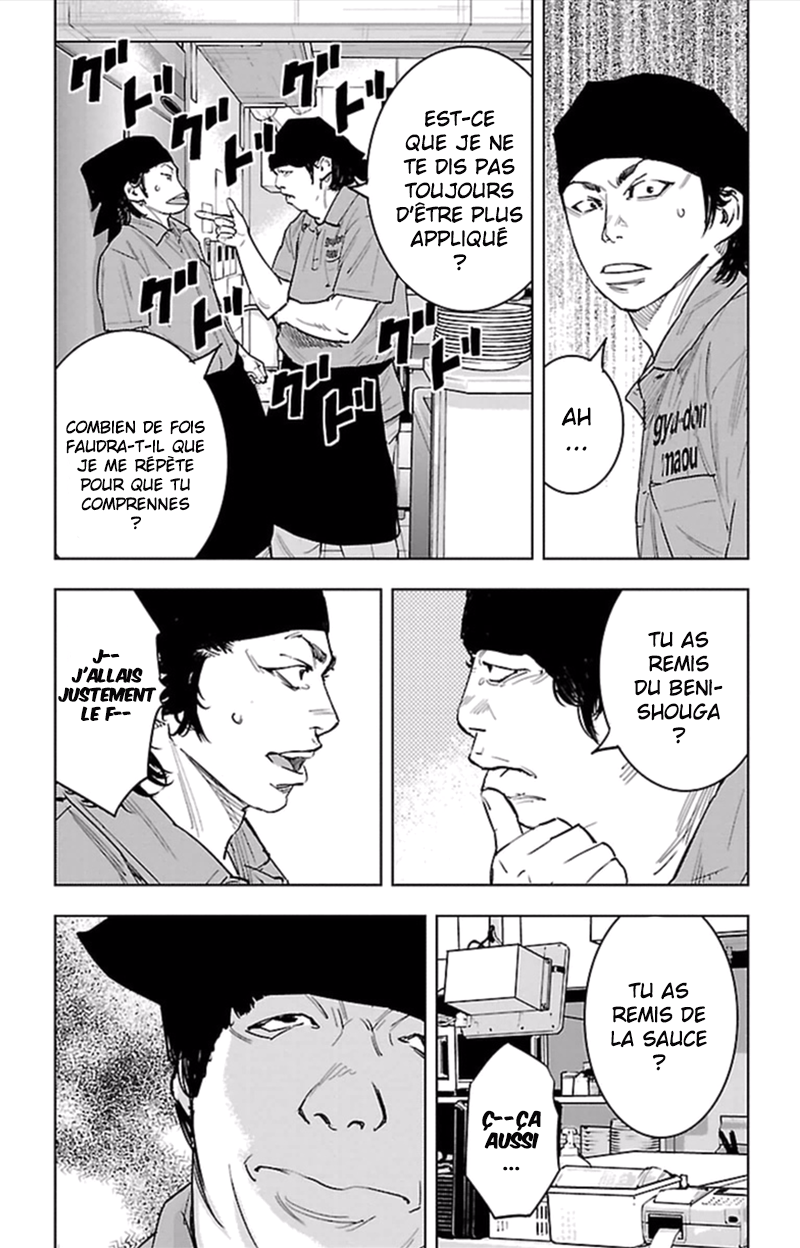 Read CLOVER FR Manga Online