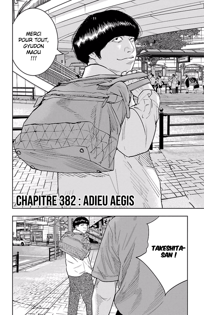 Read CLOVER FR Manga Online