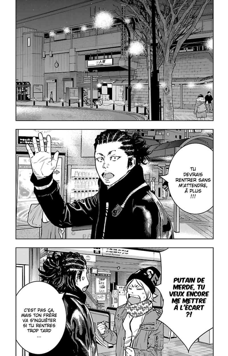 Read CLOVER FR Manga Online