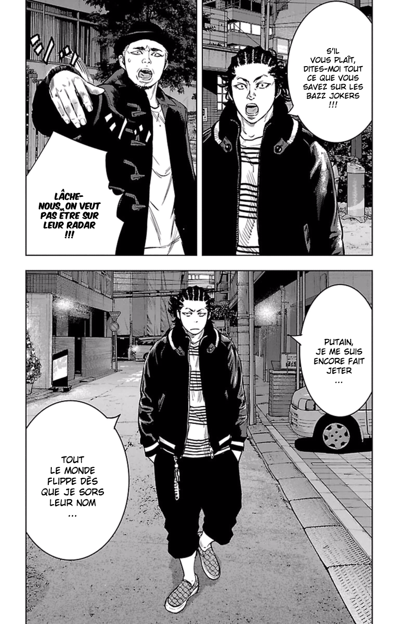 Read CLOVER FR Manga Online