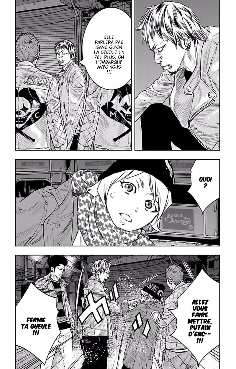 Read CLOVER FR Manga Online