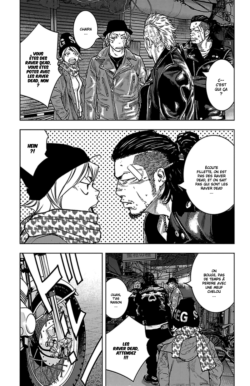 Read CLOVER FR Manga Online