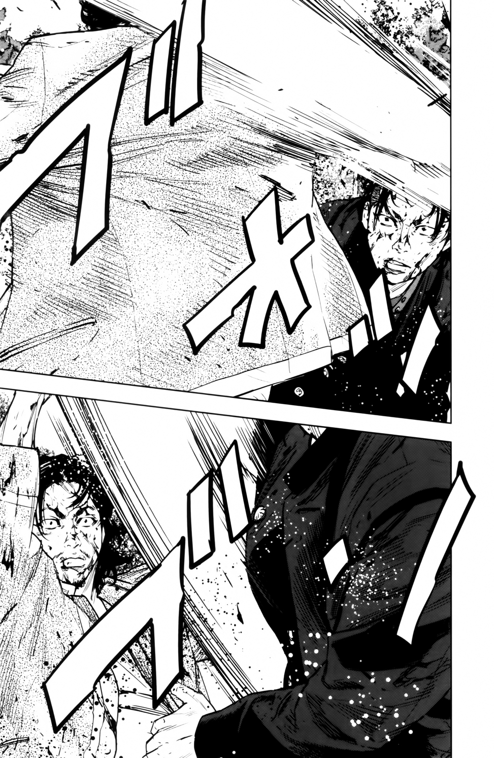 Read CROWS ZERO II FR Manga Online