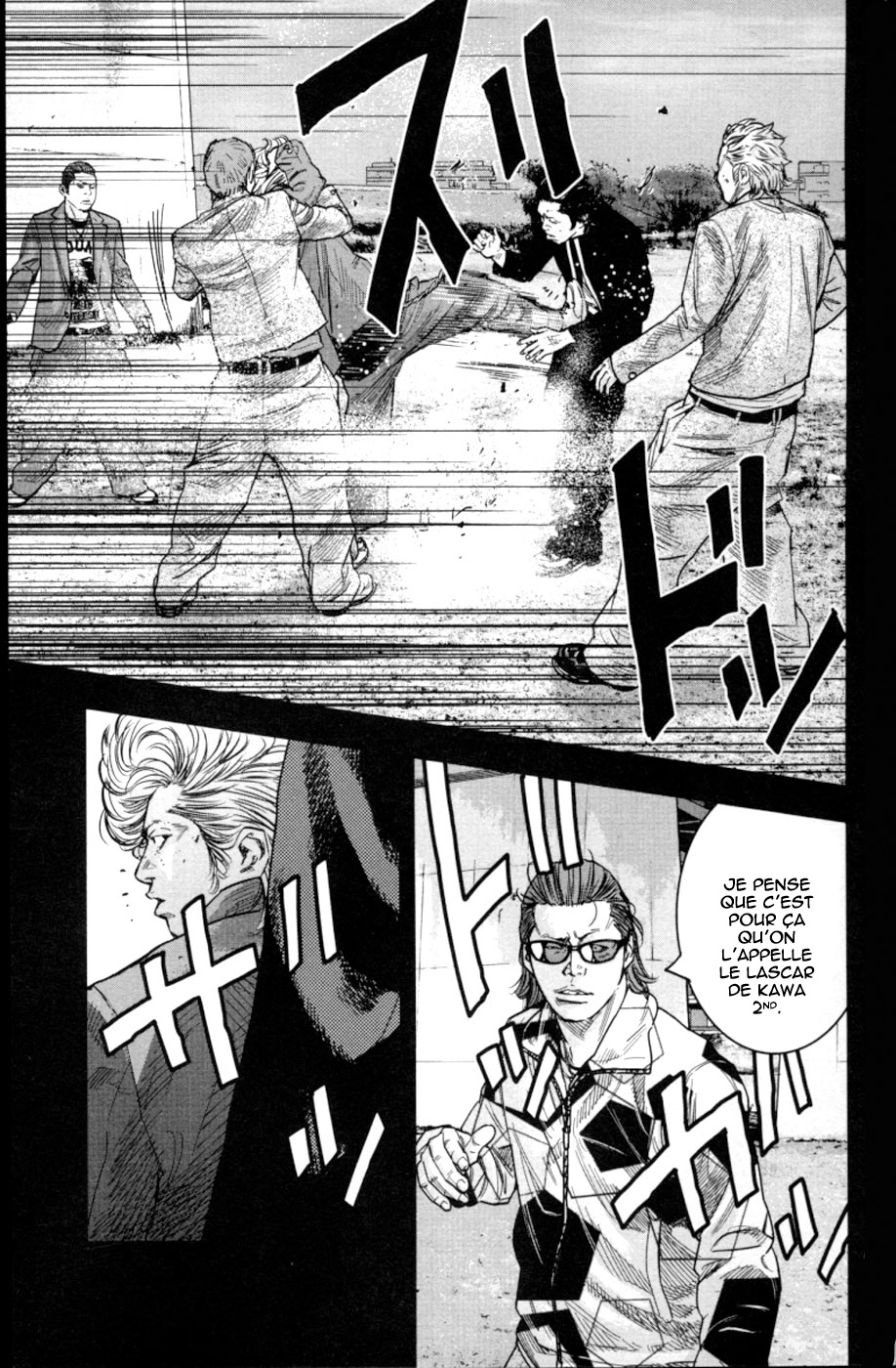Read CROWS ZERO II FR Manga Online